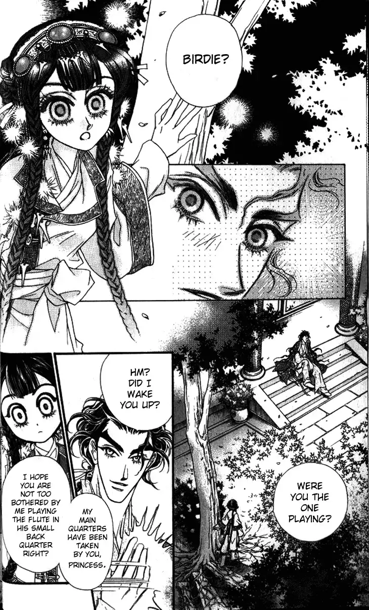 Li Ren Man Chapter 7 4